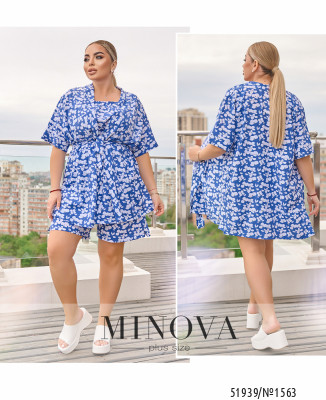 Костюм №1563-синій_minova_7