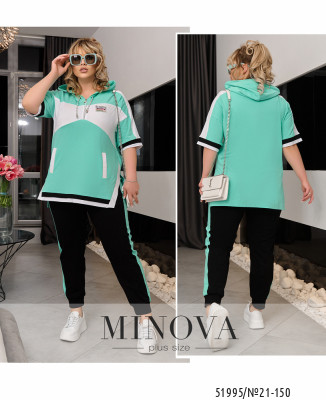 Костюм №21-150-мятний_minova_7