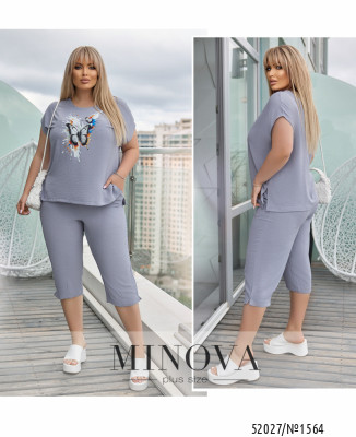 Костюм №1564-сірий_minova_7