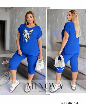 Костюм №1564-електрик_minova_7