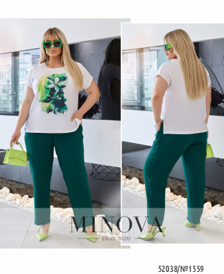 Костюм №1559-смарагд_minova_7