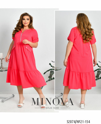 Сукня №21-154-корал_minova_7