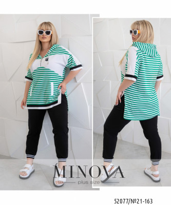 Костюм №21-163-зелёный_minova_7