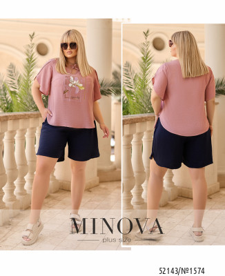 Костюм №1574-пудра_minova_7