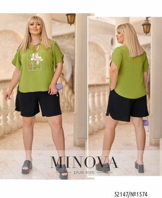 Костюм №1574-гірчиця_minova_7