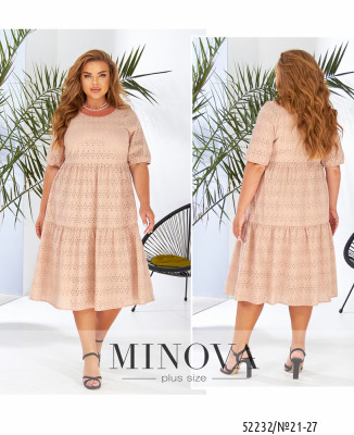 Сукня №21-27-Бежевий_minova_7