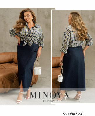 Спідниця №2554-1-темно-синій_minova_7