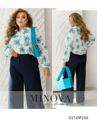 Сорочка №2563-білий-синій_minova_7