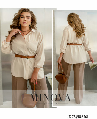Сорочка №2561-молочний_minova_7