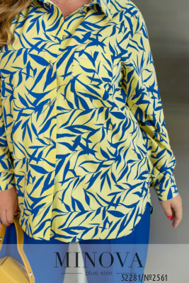 Сорочка №2561-жовтий_minova_6