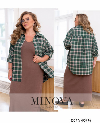 Сорочка №2550-зелений_minova_7