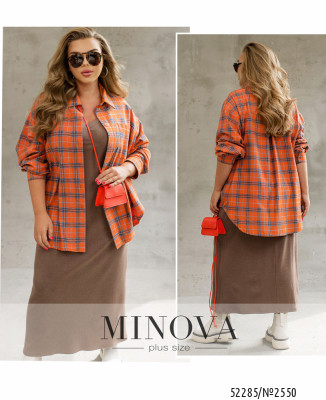Сорочка №2550-помаранчевий_minova_7