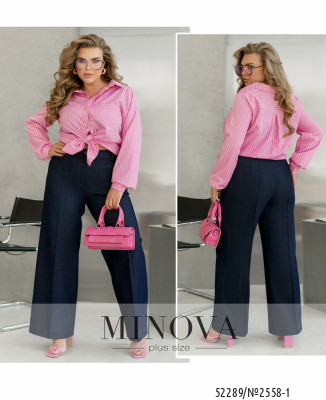 Джинси №2558-1-темно-синій_minova_7