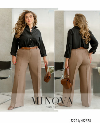 Джинси №2558-шоколадний_minova_7