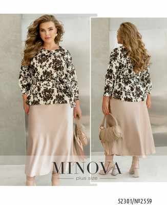 Блуза №2559-молочний-шоколадний_minova_7