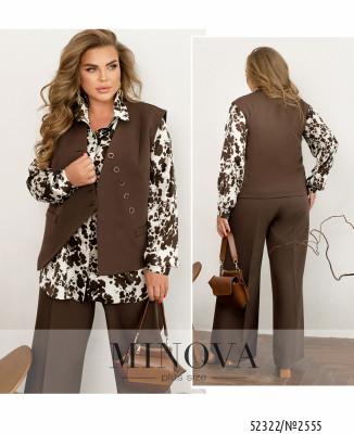 Жилет №2555-шоколадний_minova_7