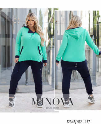 Костюм №21-167-ментол_minova_7