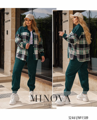 Спортивний костюм №1589-смарагдовий_minova_7