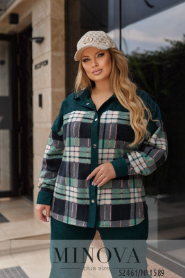 Спортивний костюм №1589-смарагдовий_minova_6