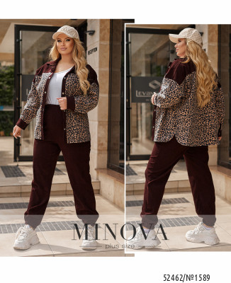 Спортивний костюм №1589-шоколад_minova_7