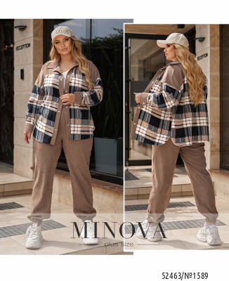 Спортивний костюм №1589-бежевий_minova_7