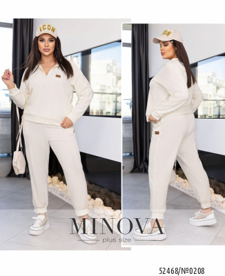 Спортивний костюм №0208-молочний_minova_6