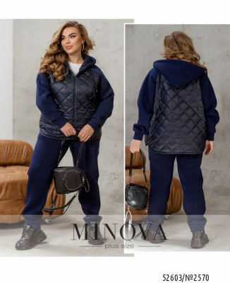 Спортивний костюм №2570-темно-синій_minova_7