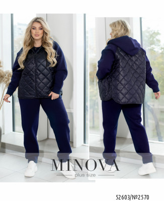 Спортивний костюм №2570-темно-синій_minova_7