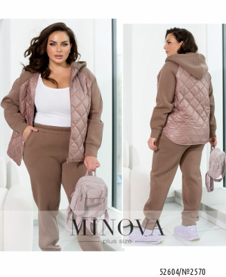 Спортивний костюм №2570-бежевий_minova_7