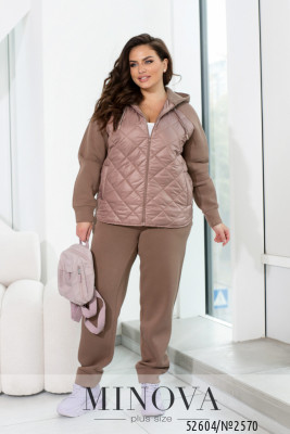 Спортивний костюм №2570-бежевий