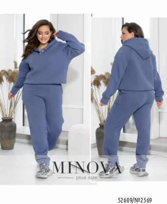 Спортивний костюм №2569-джинс_minova_7