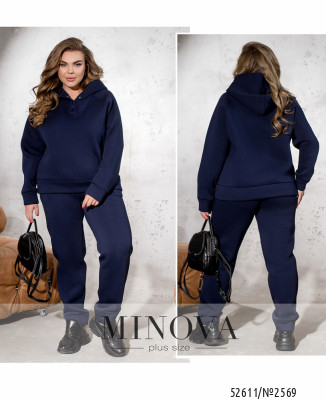 Спортивний костюм №2569-темно-синій_minova_7