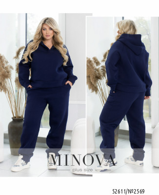 Спортивний костюм №2569-темно-синій_minova_7