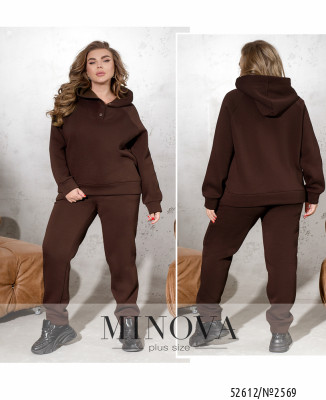 Спортивний костюм №2569-шоколадний_minova_7