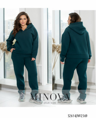 Спортивний костюм №2569-зелений_minova_7