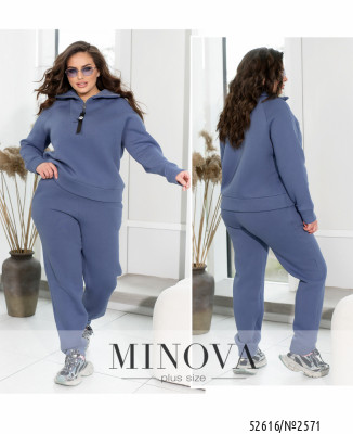 Спортивний костюм №2571-джинс_minova_7