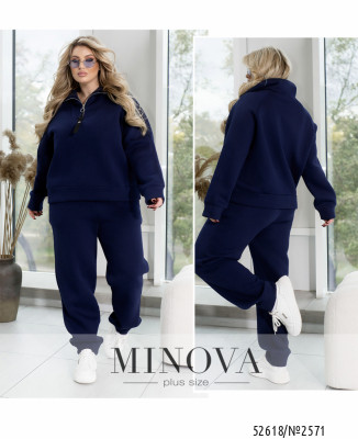Спортивний костюм №2571-темно-синій_minova_7
