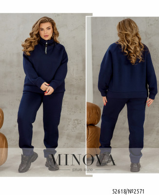 Спортивний костюм №2571-темно-синій_minova_7