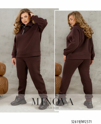 Спортивний костюм №2571-шоколадний_minova_7