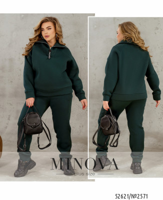 Спортивний костюм №2571-зелений_minova_7