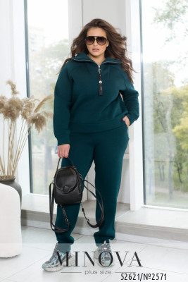 Спортивний костюм №2571-зелений