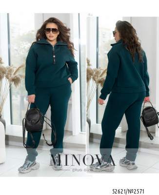 Спортивний костюм №2571-зелений_minova_7