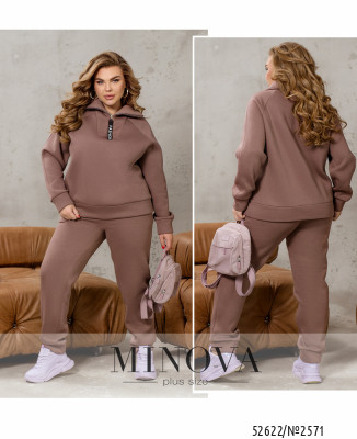 Спортивний костюм №2571-капучино_minova_7