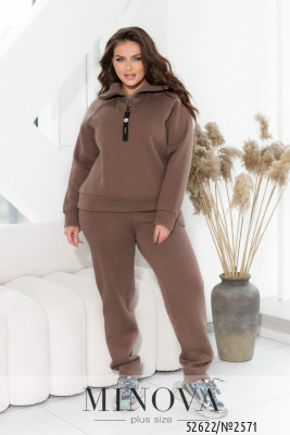 Спортивний костюм №2571-капучино