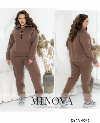 Спортивний костюм №2571-капучино_minova_7