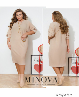 Сукня №2572-пудра_minova_7