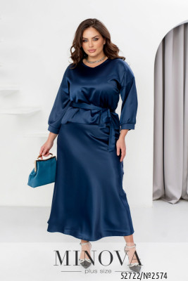 Костюм №2574-синій