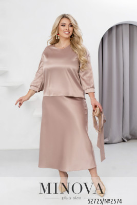 Костюм №2574-бежевий