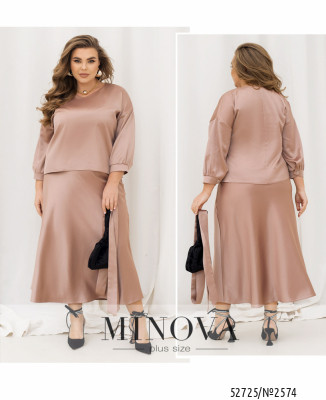 Костюм №2574-бежевий_minova_7