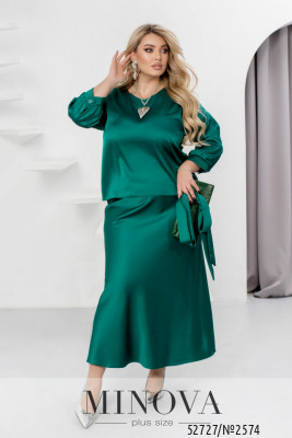 Костюм №2574-зелений